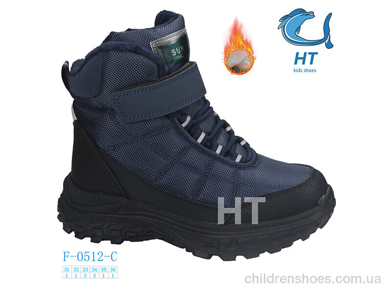 Ботинки Флип F-0512-C