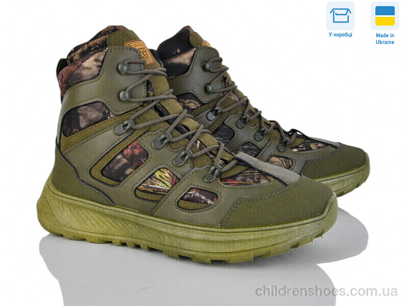 Ботинки Dago 2705 зелений