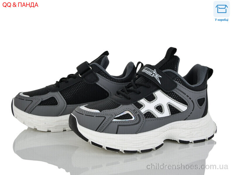 Кроссовки No brand 6-141