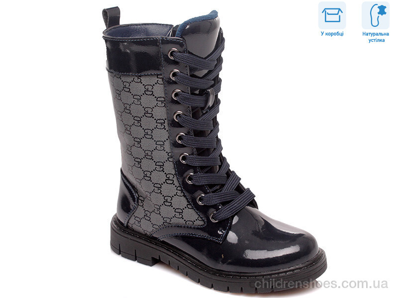 Ботинки Weestep R761655855 DBP