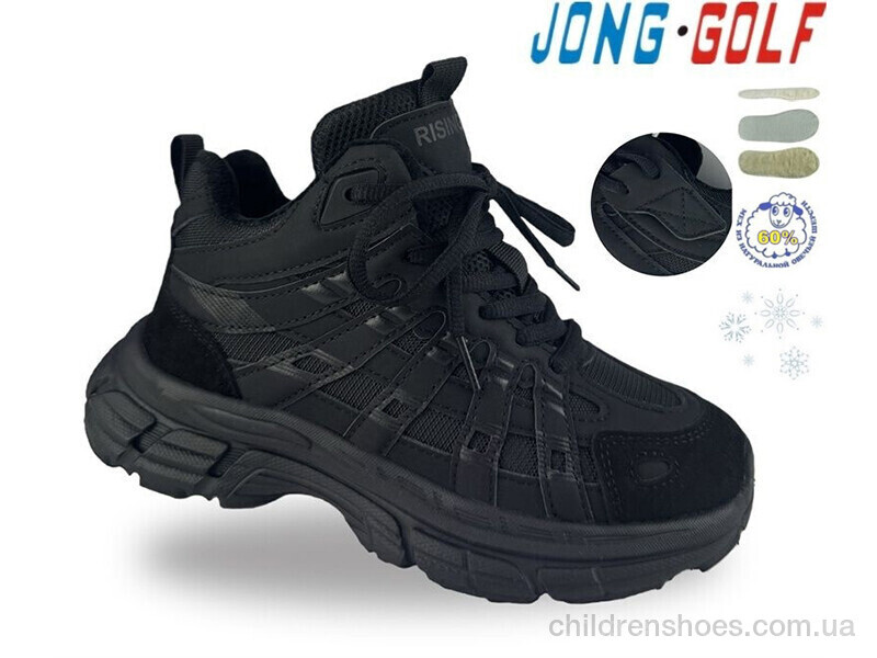 Ботинки C40679-0 Jong Golf / p. 32-37 / 8пар