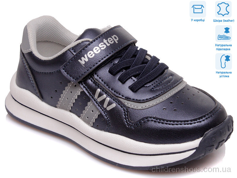 Кроссовки Weestep R956563593 DB