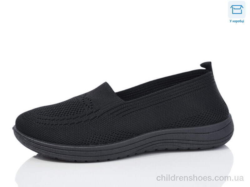 Слипоны VIP A210-1