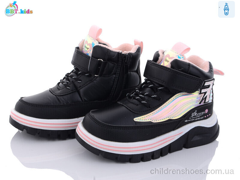 Ботинки BBT kids T6973-3