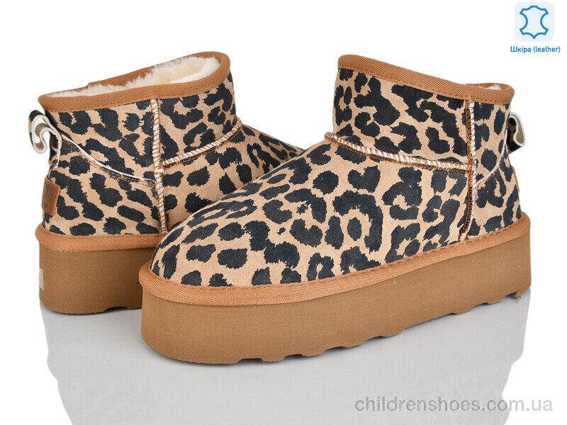 Угги PLPS 4224-5853 beige