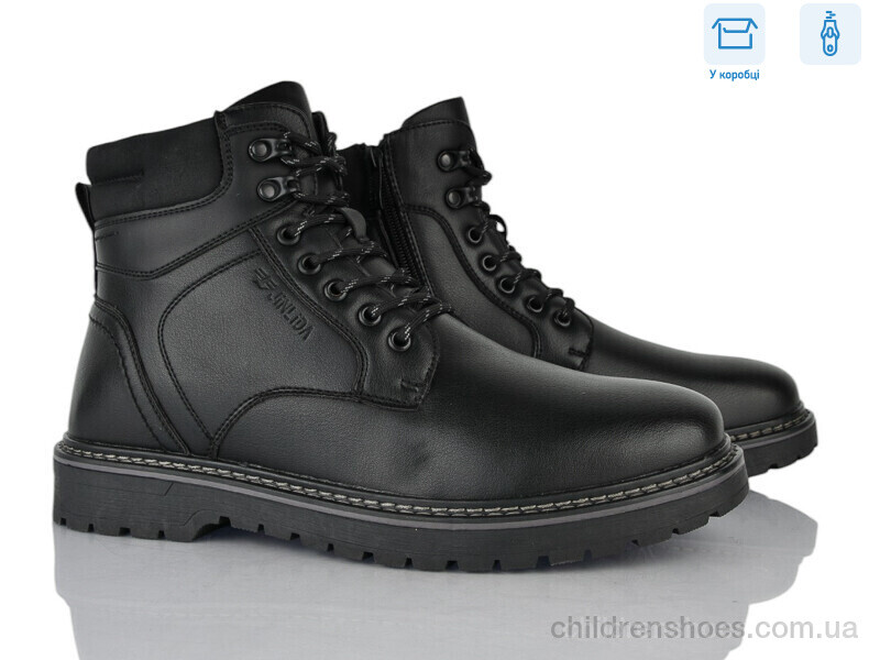 Ботинки Jinlida M1056-1C