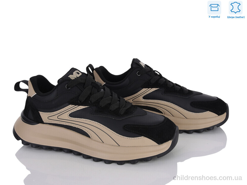 Кроссовки MD2610-1 MD-GRESSO-LUNASTEP / p. 40-45 / 8пар