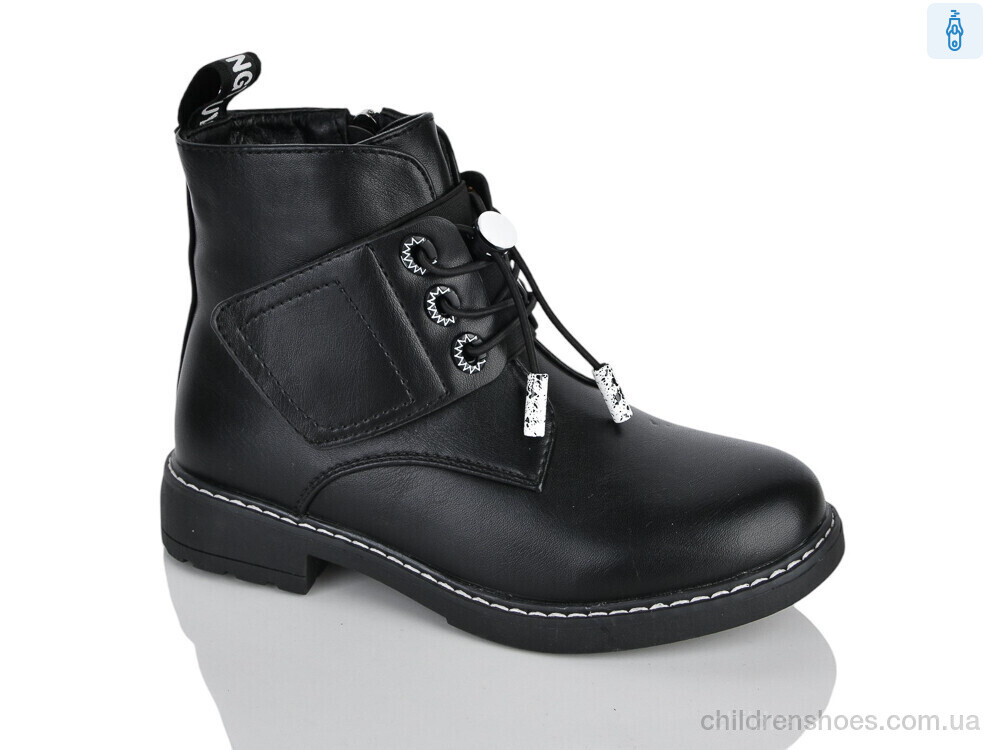 Ботинки XXF02-881-1C Xifa kids / p. 32-37 / 8пар