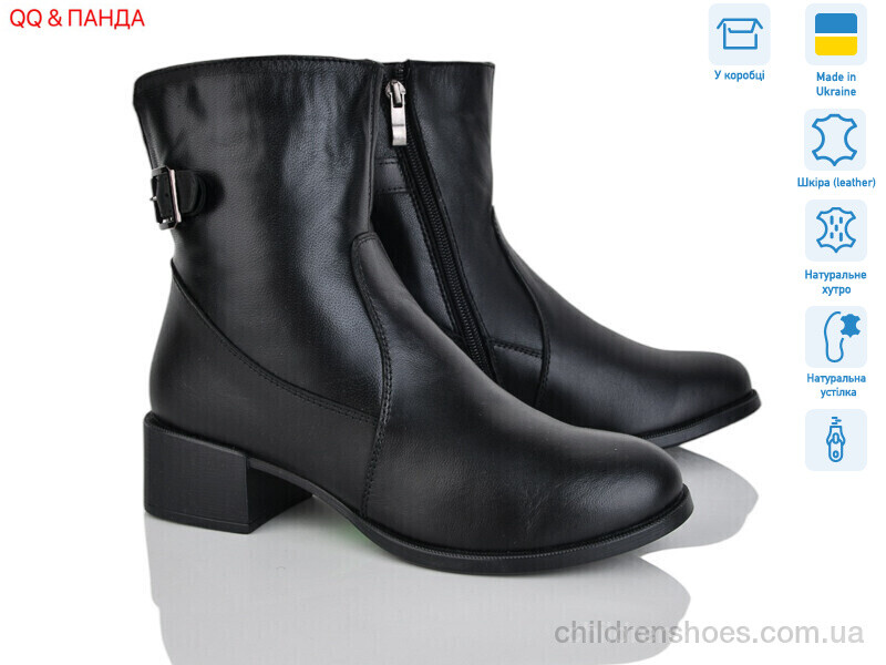 Ботинки DJUS SHOES 646 чорний