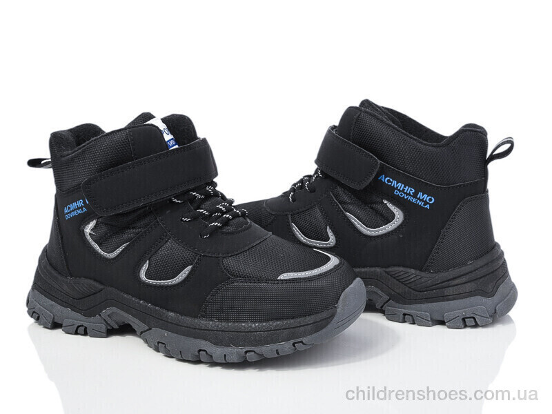 Ботинки Xifa Kids XF01-L26-2