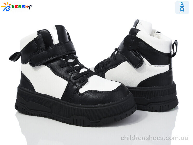 Ботинки Bessky BM4003-2C