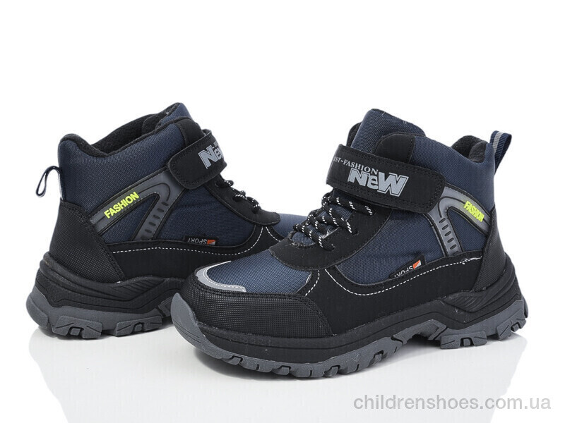 Ботинки Xifa Kids XF01-L27-2