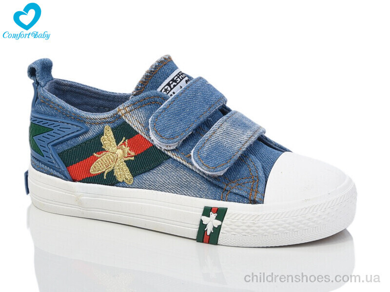 Кеды 7176-11 блакитний Comfort-baby / p. 25-30 / 5пар