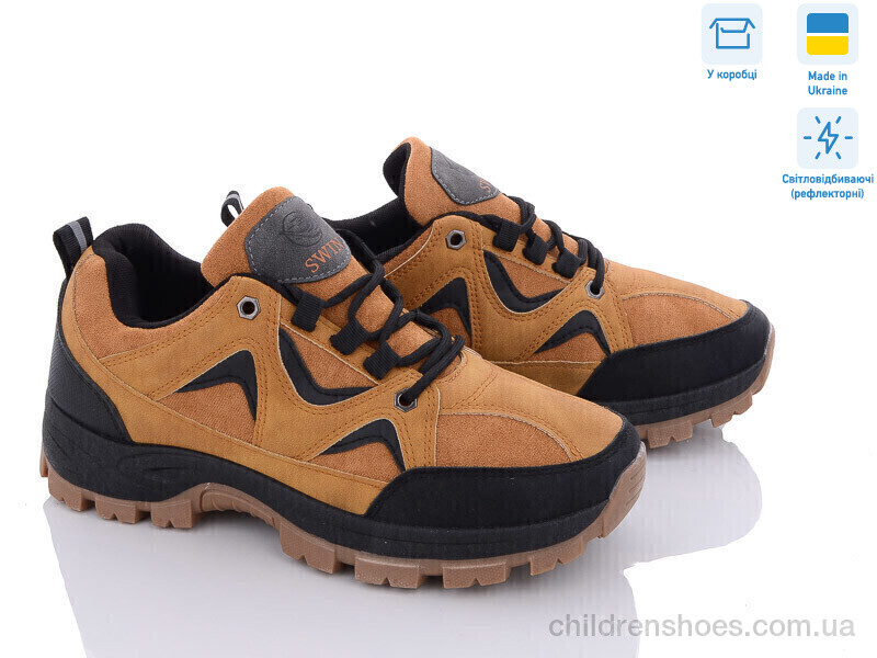 Кроссовки SWIN SHOES FYB10011-4