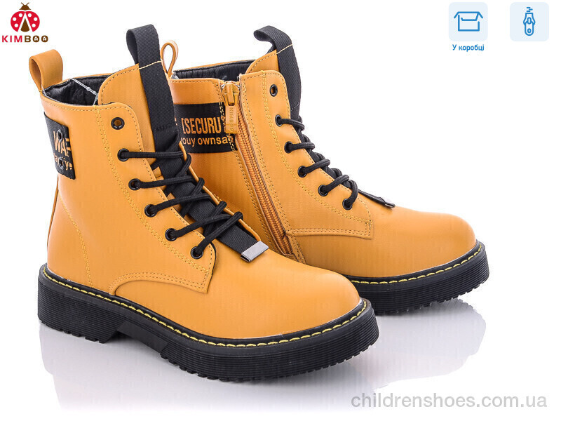 Ботинки Kimbo-o FG2182-3H