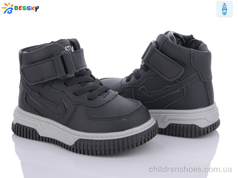 Ботинки Bessky BE3535-4A