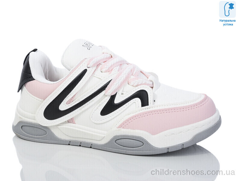 Кроссовки JongGolf XF02-C11164-8