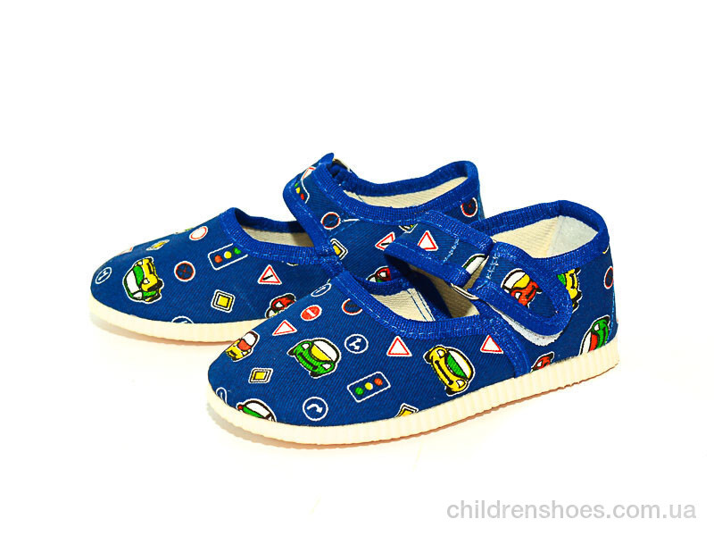 Тапки Slippers 115 мальчик