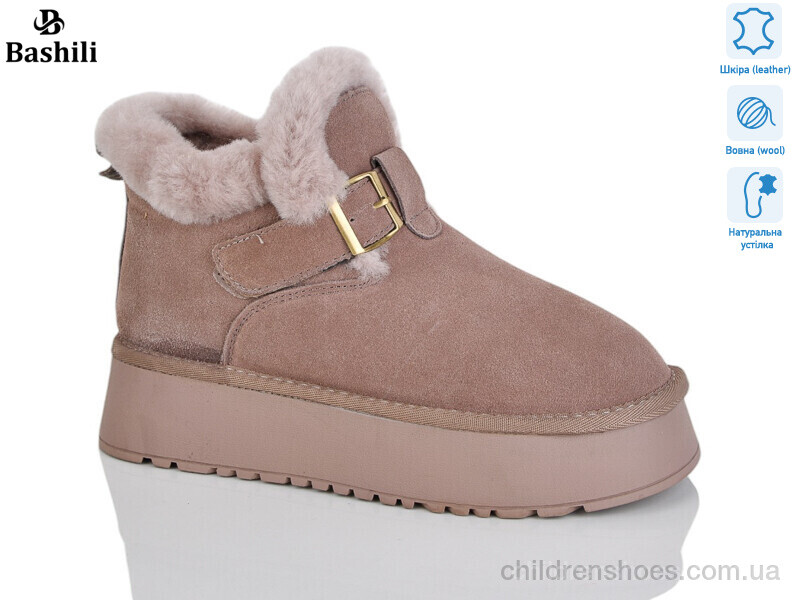 Угги H9528-18 Башили / p. 36-41 / 6пар