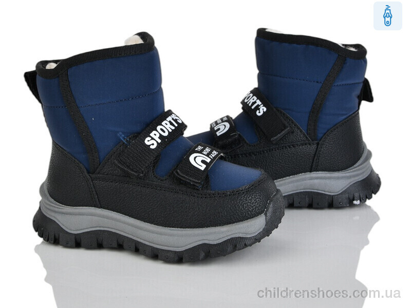 Ботинки Y.Top 4198-005-7