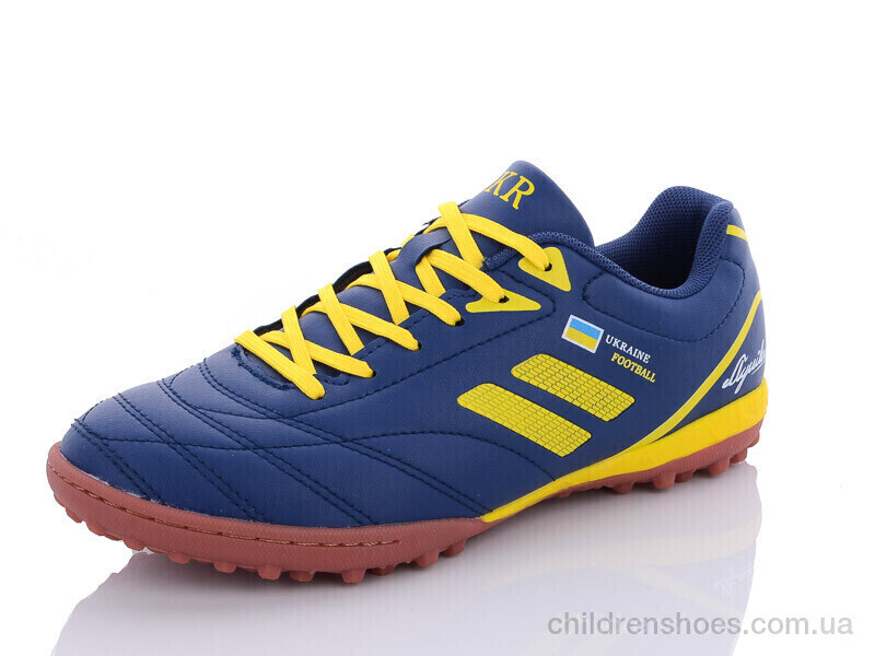 Футбольная обувь Demax B1924-8S