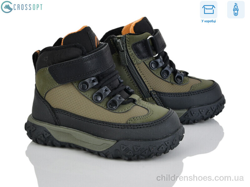 Ботинки Clibee HA602-3 a.green-yellow