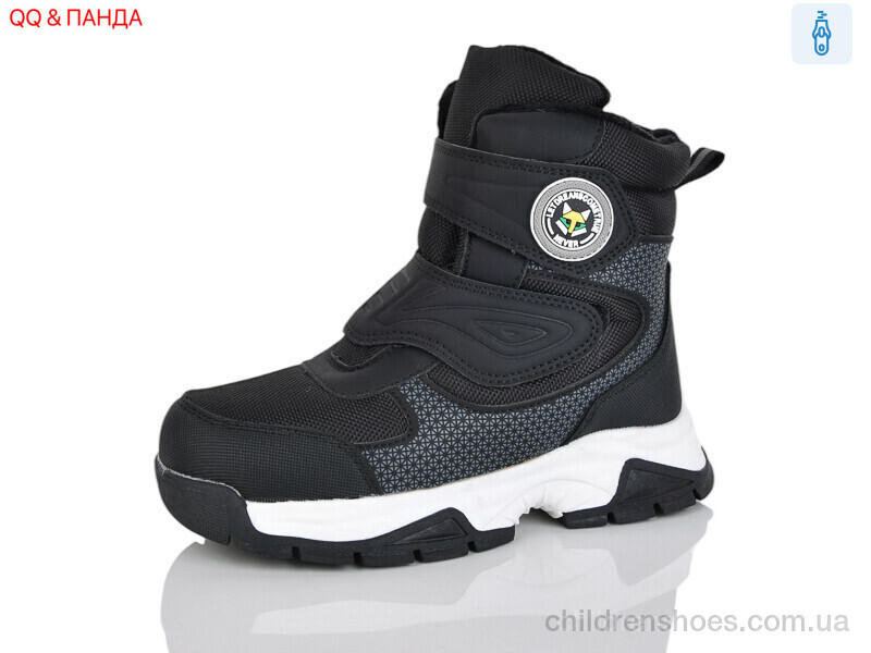 Ботинки Girnaive AF24016-1