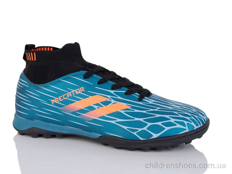 Футбольная обувь Caroc 515-N