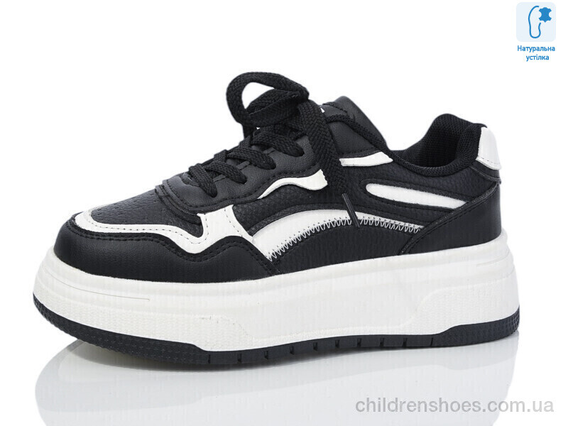 Кроссовки JongGolf XF01-C11213-20