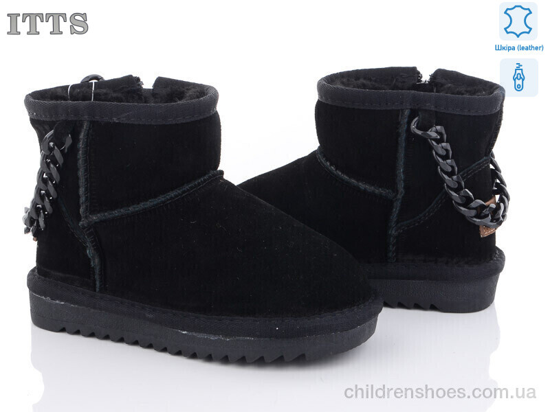 Угги ITTS 5117-1-A