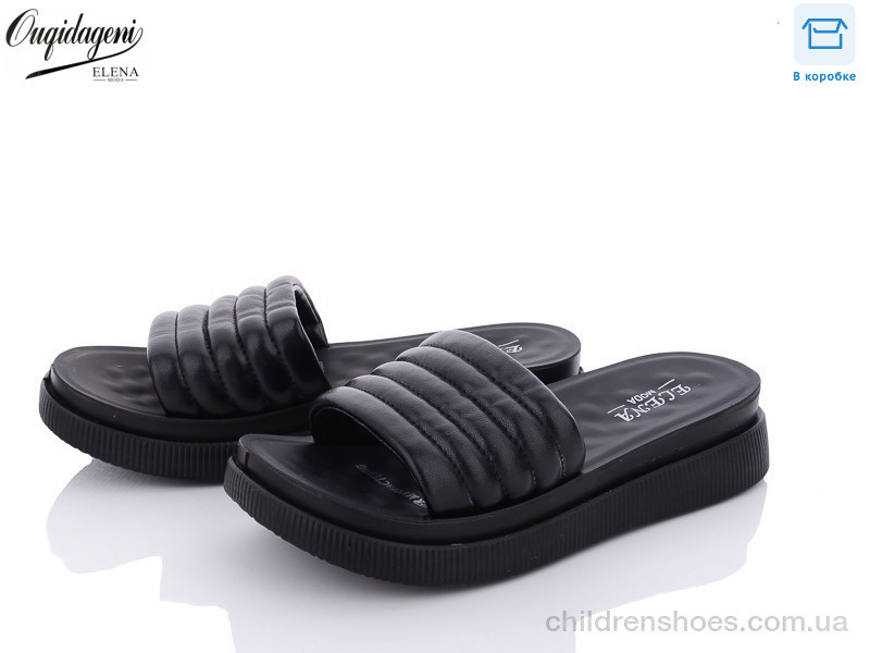 Шлепки женские Elena 1019-1