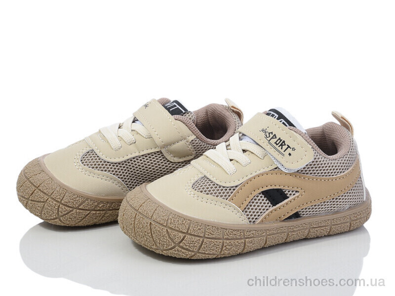 Кроссовки No brand 2066-5