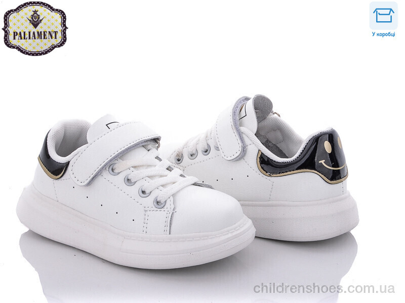 Кроссовки PALIAMENT A107-3B