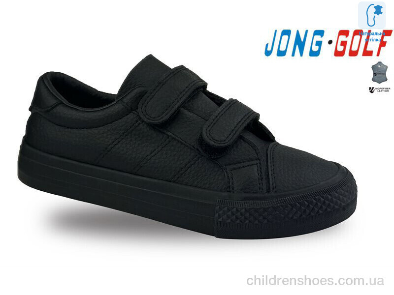 Кеды JongGolf C11532-0