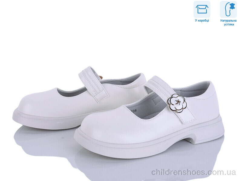 Туфли Apawwa B5708P-U white