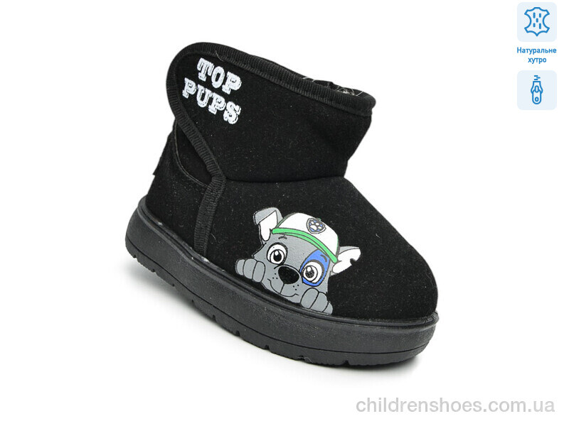 Угги Флип F51125D