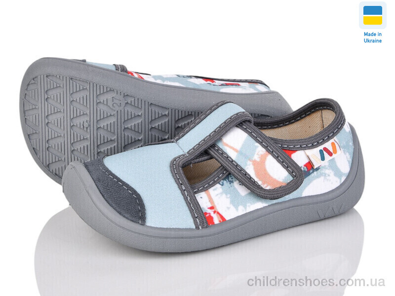 Тапки Weestep 701-127