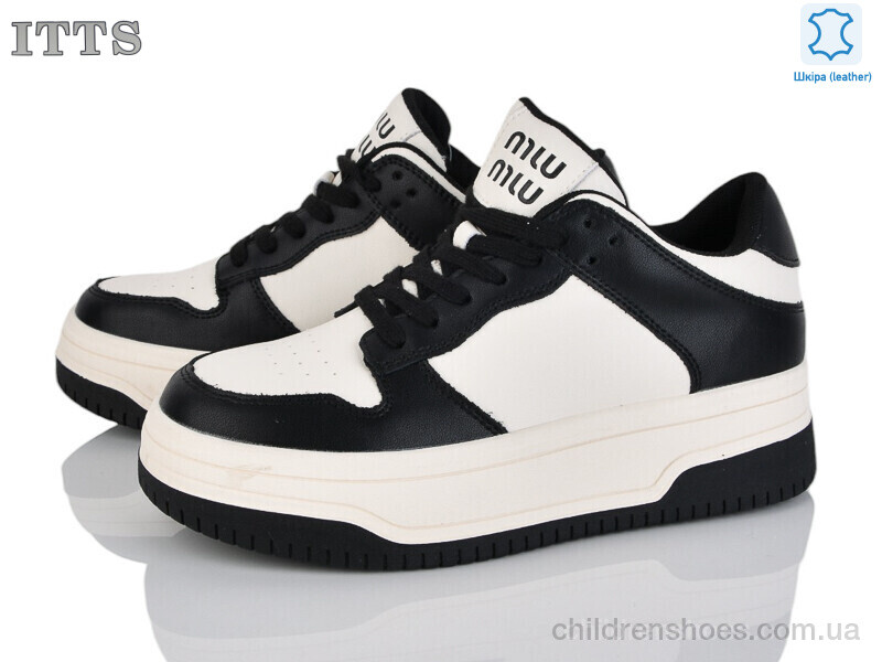 Кроссовки ITTS S951-E