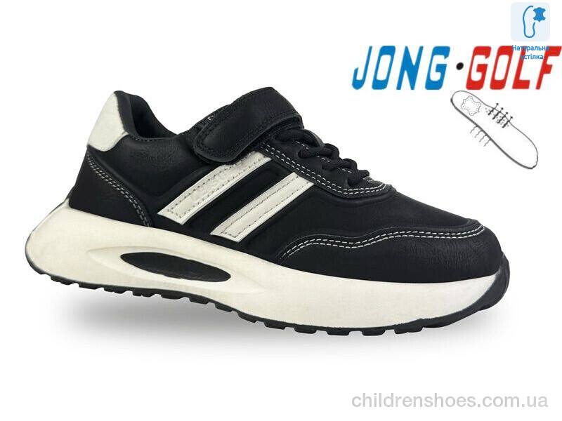 Кроссовки JongGolf C11649-20