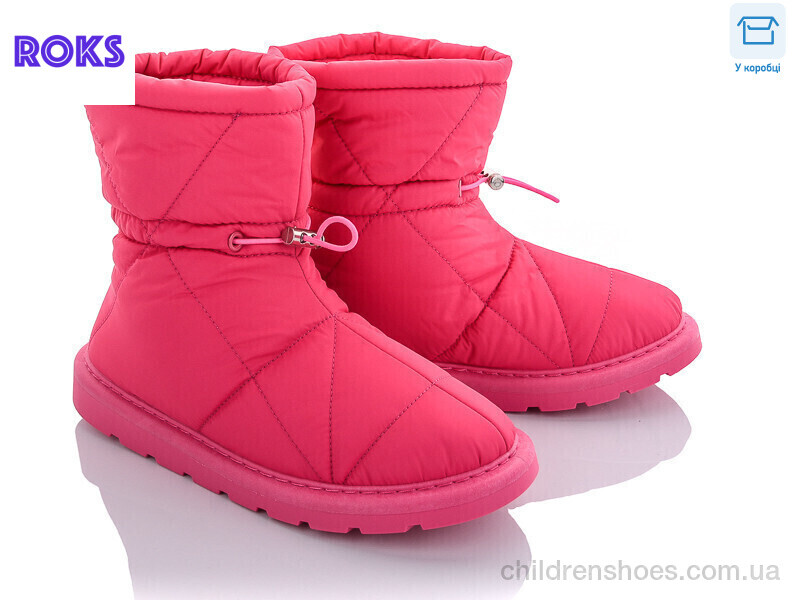 Дутики CU220 fuchsia Roks / p. 36-41 / 12пар