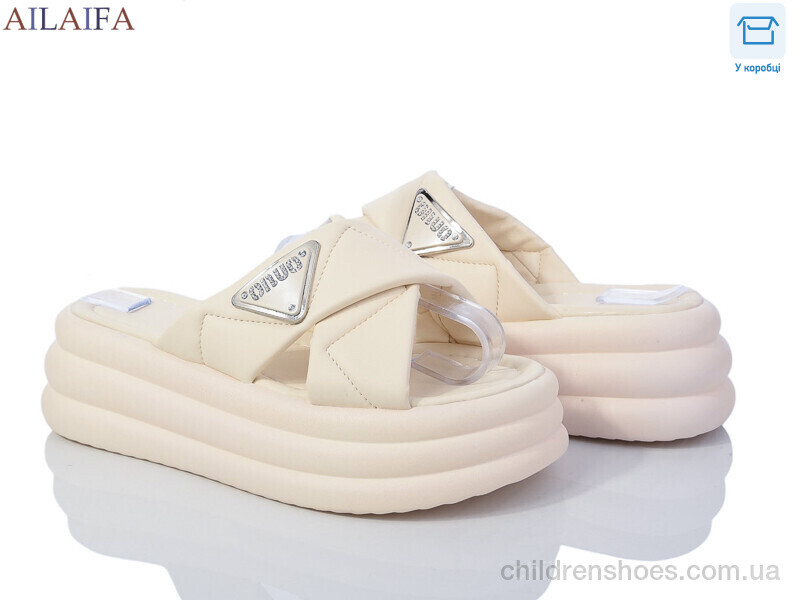 Шлепки женские Ailaifa 7019 beige