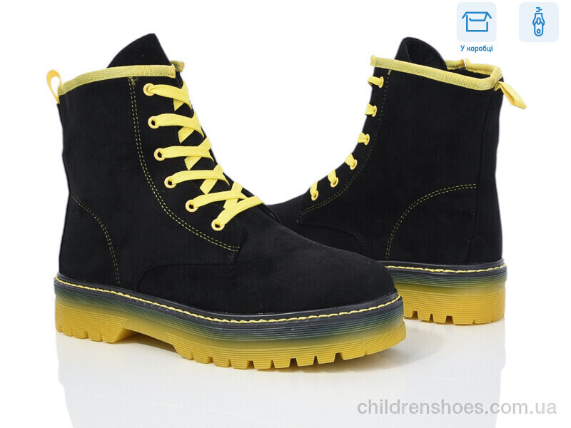 Ботинки Kimbo-o FG920-3A