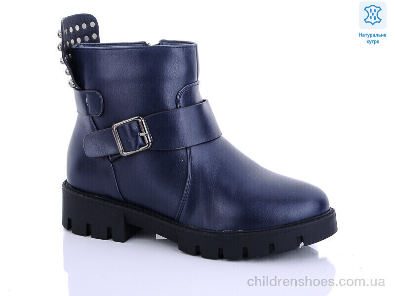 Ботинки Waldem W127 blue