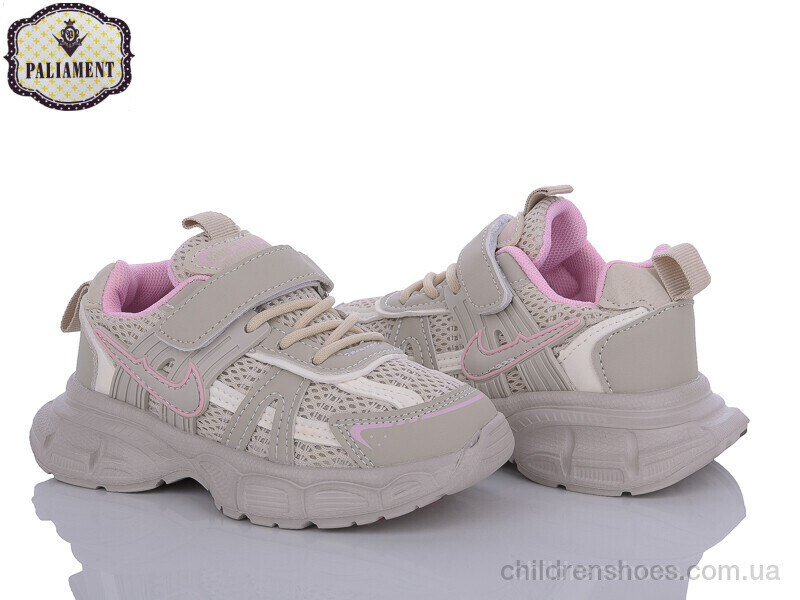 Кроссовки PALIAMENT A769-2