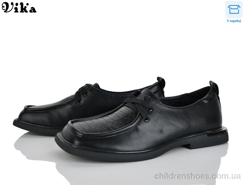Туфли Limani K808-9