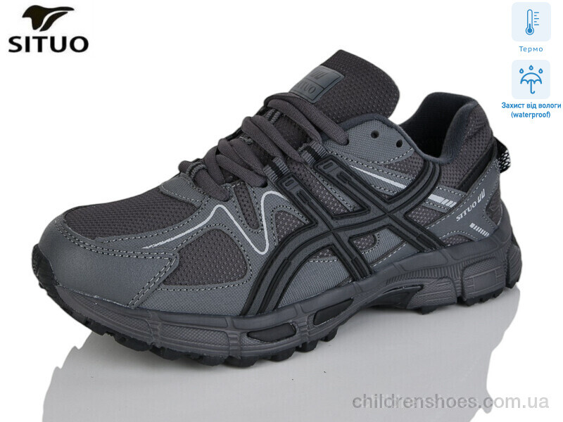 Кроссовки 8008-3 термо Situo / p. 36-41 / 8пар