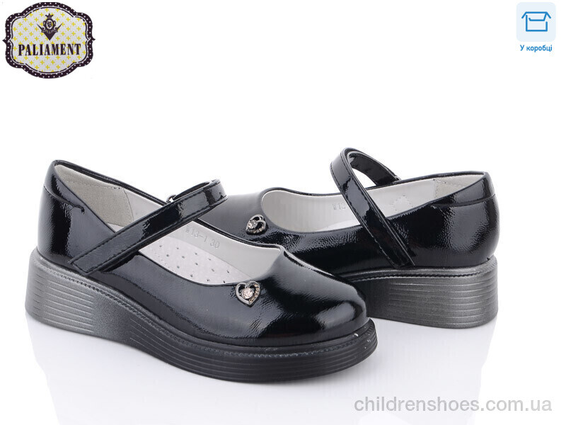Туфли PALIAMENT W13-1