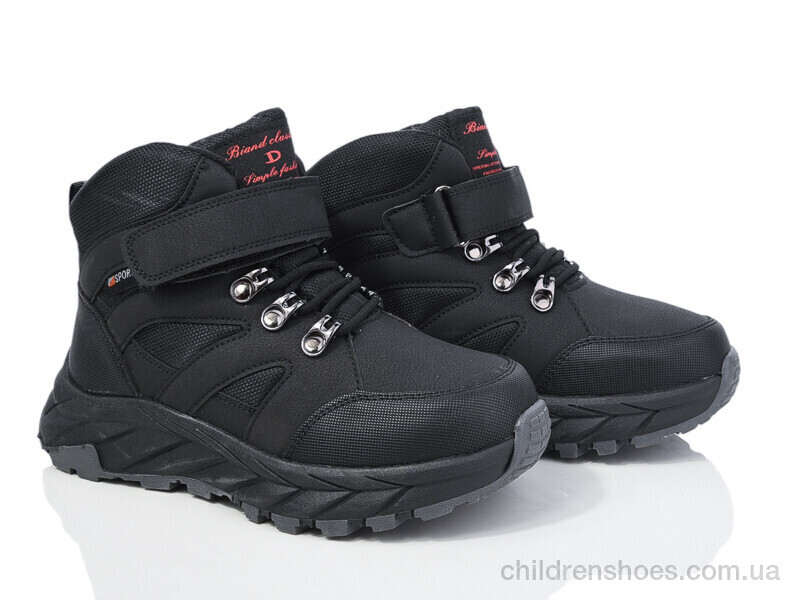 Ботинки Xifa Kids L29-2