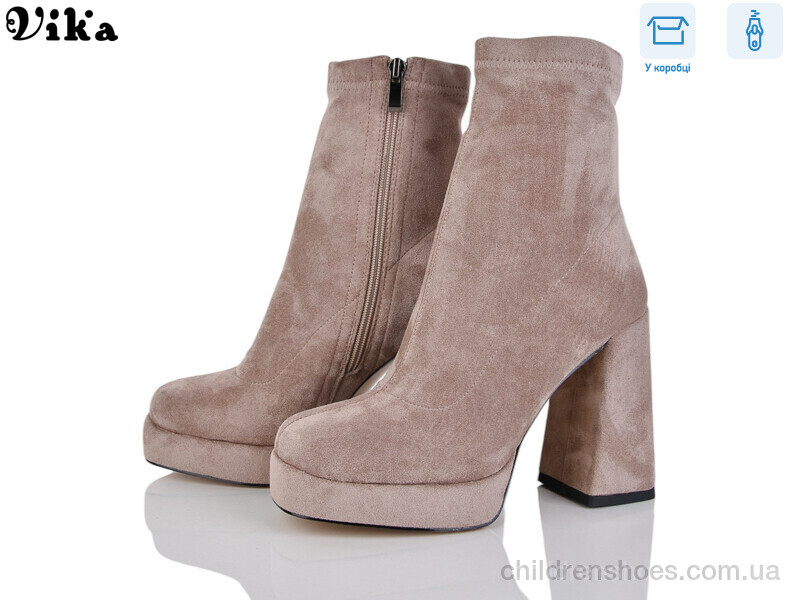 Ботинки Vika L2