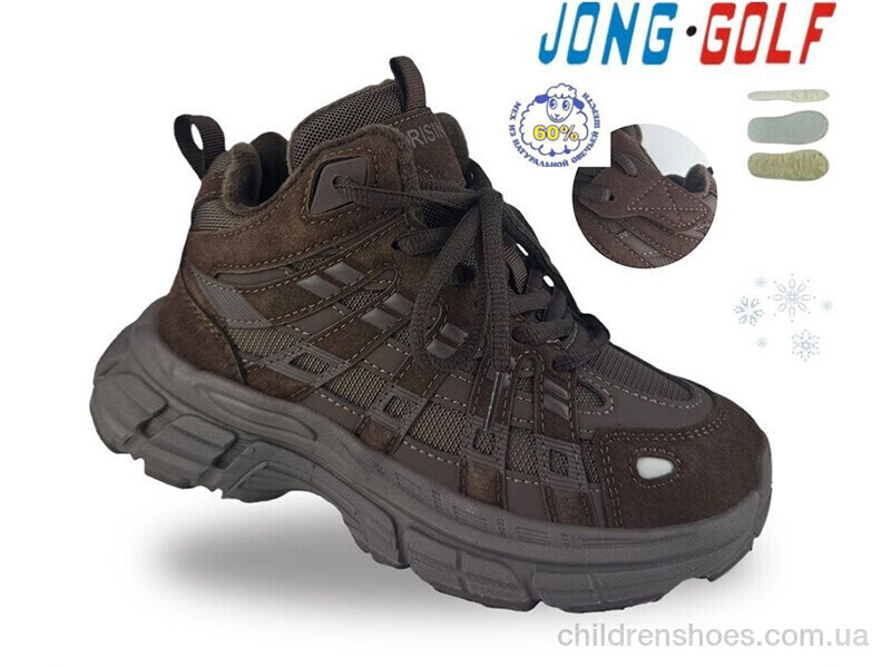 Ботинки D40680-4 Jong Golf / p. 35-40 / 8пар